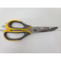 Stainless Steel Kitchen Scissor